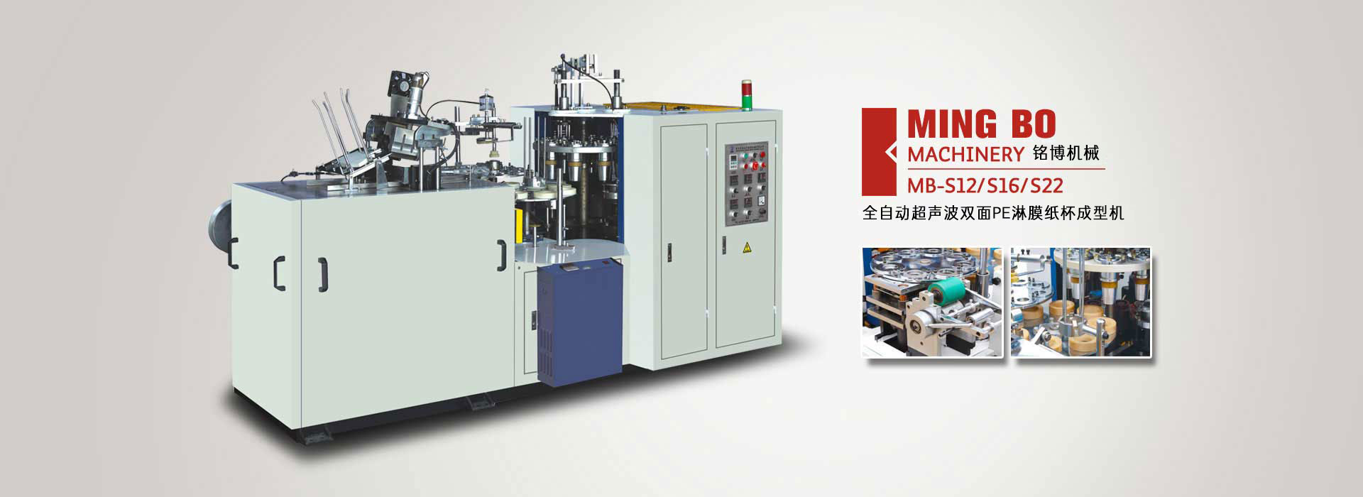 濟(jì)寧三泰和游艇制造有限公司